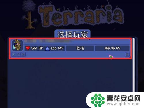 泰拉瑞亚pc刷物品bug Terraria泰拉瑞亚(PC版）BUG刷钱、刷物品技巧分享