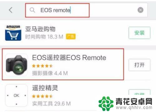 红米手机怎么连接佳能相机 红米手机连接佳能EOS M3的步骤