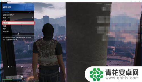 gta5零食怎么补血 GTA5怎么通过吃东西来恢复生命值