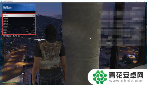 gta5零食怎么补血 GTA5怎么通过吃东西来恢复生命值