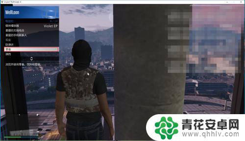 gta5零食怎么补血 GTA5怎么通过吃东西来恢复生命值