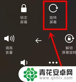 抖音在ipad有黑边(ipad中抖音为什么有黑边)