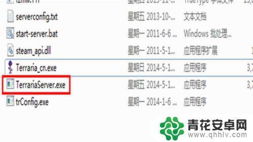 国内steam泰拉瑞亚怎么联机 steam泰拉瑞亚联机教程