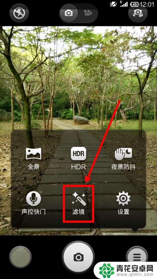 手机如何设置滤镜 小米手机相机滤镜拍照效果怎么样