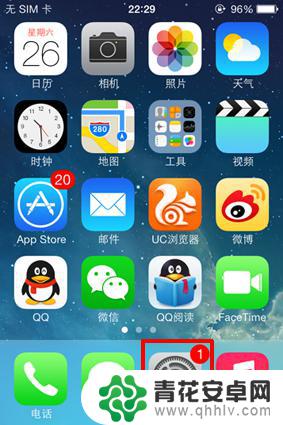 苹果8新手机怎么设置密码 iPhone锁屏密码怎么设置