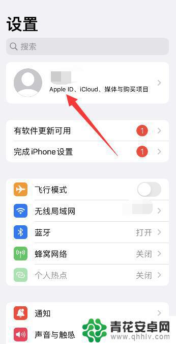 iphone载入视频出错 苹果平板载入高质量视频出现问题怎么处理