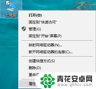 如何查看steam上的游戏的配置 Steam如何检测电脑配置