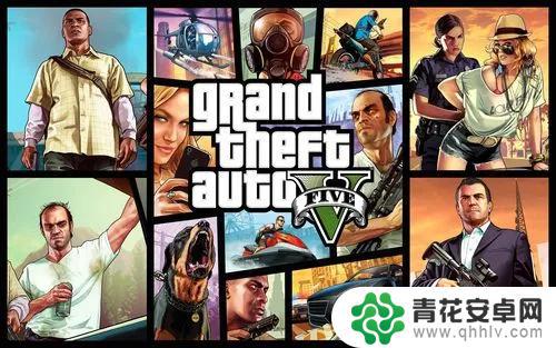 gta6发售日期pc gta6官方发布时间公告