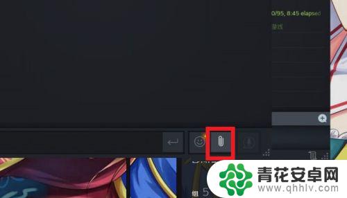 steam照片怎么发 STEAM聊天界面如何发送图片给好友