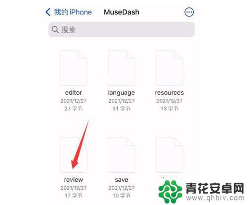 喵斯快跑角色立绘怎么改回来 Muse Dash 喵斯快跑 立绘还原方法