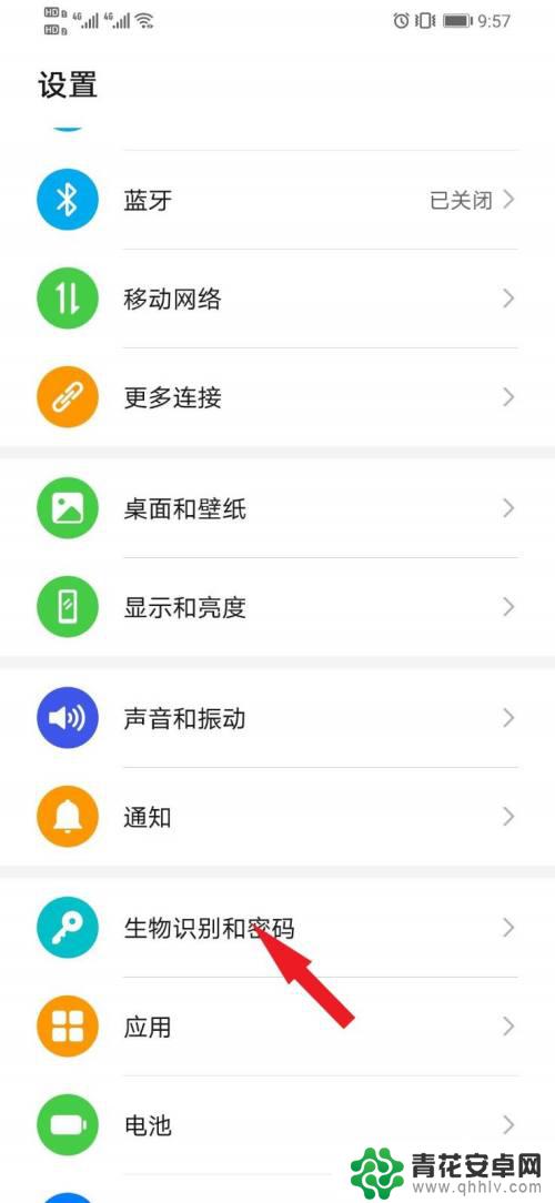 华为手机设置了指纹解锁怎么还是能直接开 华为手机人脸识别如何取消滑动解锁