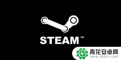 steam如何多开游戏 steam多开软件下载教程