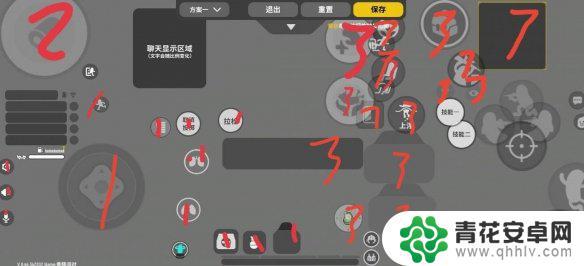 香肠派对3指操作 《香肠派对》三指设置教程