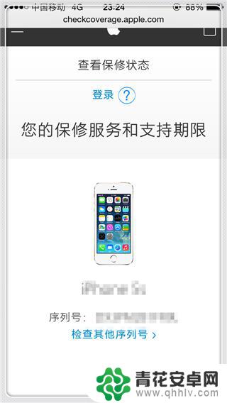 怎么知道新买的苹果手机是不是新的 怎样辨别 iPhone 手机是否二手