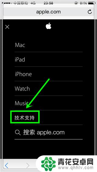 怎么知道新买的苹果手机是不是新的 怎样辨别 iPhone 手机是否二手