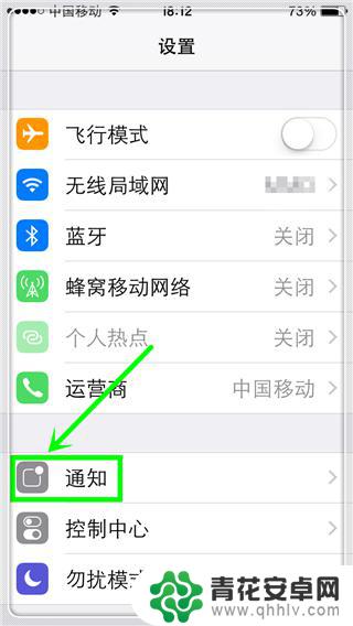 怎么知道新买的苹果手机是不是新的 怎样辨别 iPhone 手机是否二手