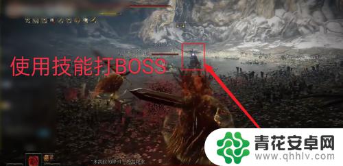 艾尔登法环怎么帮助别人打boss 艾尔登法环如何帮助队友击败强大的boss