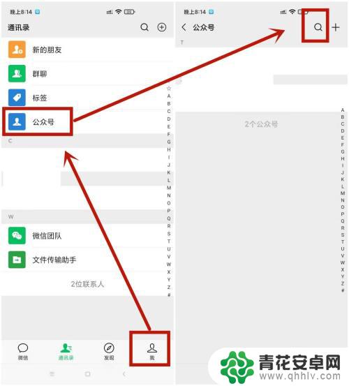 如何用手机查询快递到什么地方 快递物流信息查询手机号码操作步骤