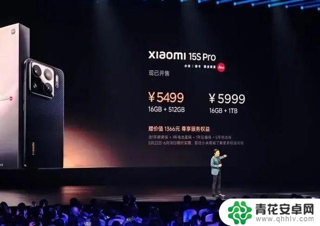 小米发布会亮点:挑战苹果芯片、推出豪华高性能SUV手机,还有能闻到咖啡香的手机?
