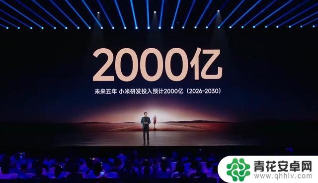 小米发布会亮点:挑战苹果芯片、推出豪华高性能SUV手机,还有能闻到咖啡香的手机?