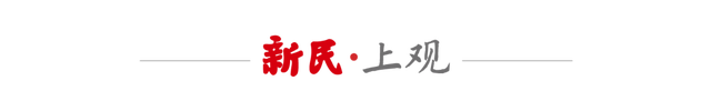 国产游戏《原神》持续推出新角色,短片公开引发热议