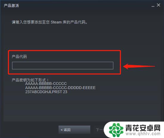 steam上森林去哪买便宜 Steam森林游戏购买渠道分享