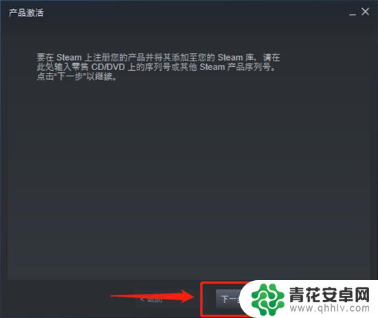 steam上森林去哪买便宜 Steam森林游戏购买渠道分享