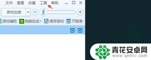 糖果手机如何关闭游戏视图 如何设置糖果游戏浏览器常规选项