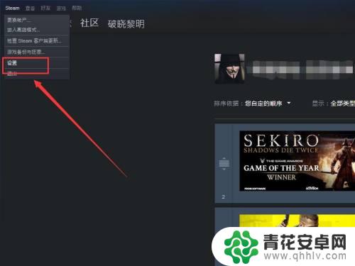 steam游戏调不出菜单 如何在游戏中打开steam菜单