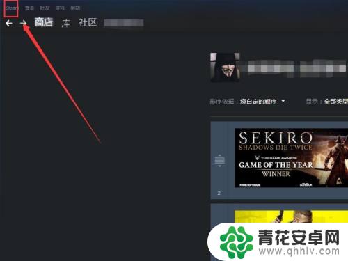 steam游戏调不出菜单 如何在游戏中打开steam菜单