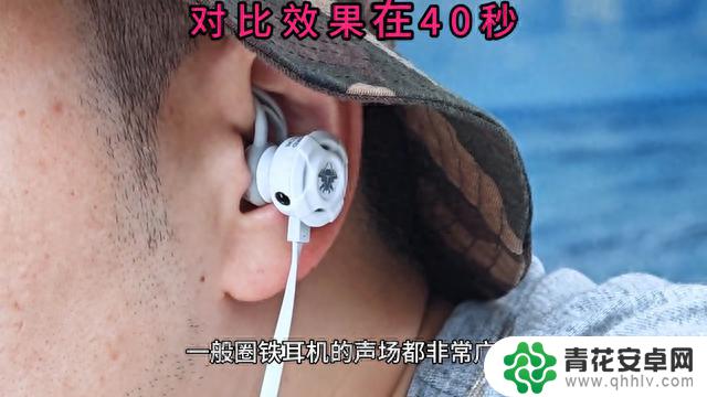 和平精英没办法用软件加大脚步