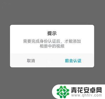 原神如何关闭登录保护 原神强制登录限制解除的最新方法