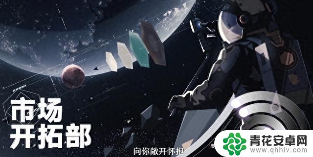 《崩坏：星穹铁道》600星琼稳了！AR、LGD会师胜者组半决赛