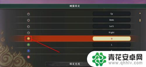 steam上的火影忍者如何操作 steam火影忍者究极风暴4键盘操作方法