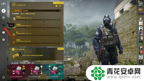 csgo开箱怎么花steam钱 csgo买钥匙使用steam余额