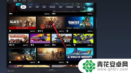 steam免费领游戏怎么领 steam免费游戏领取攻略