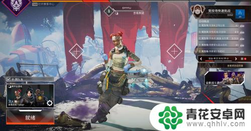 apex怎么和steam连接 怎样将apex账号与steam账号连接