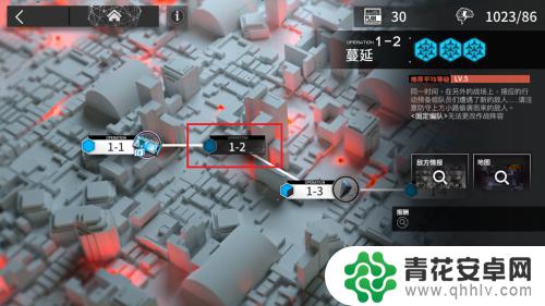 明日方舟怎么三星过关 明日方舟1-2关卡攻略