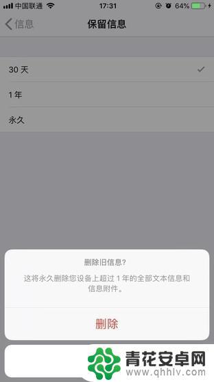 苹果手机图库怎么多选 iOS 13 双指批量选择