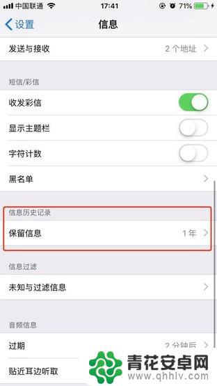 苹果手机图库怎么多选 iOS 13 双指批量选择