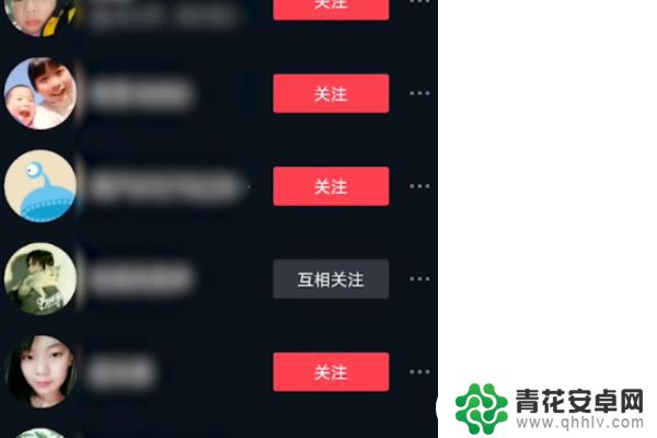 抖音删除粉丝对方会收到信息吗(抖音好友互关单方移除粉丝)