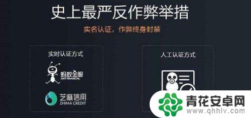 csgo绑定steam账号 CSGO怎样绑定Steam账号