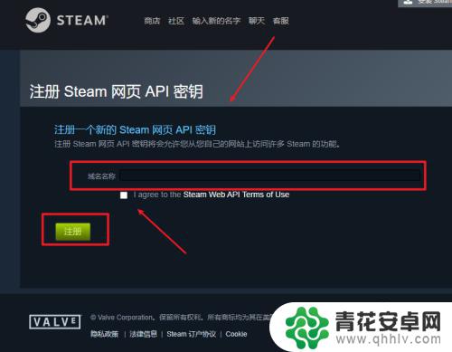 steamapi更改 Steam开放API怎么改