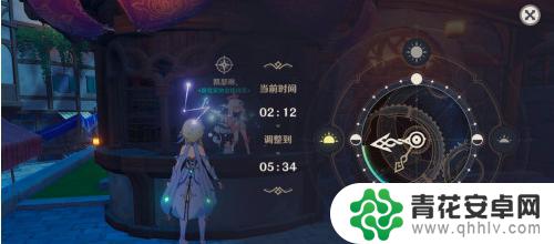 原神菈娜时间怎么调整 原神时间调整对游戏有什么影响