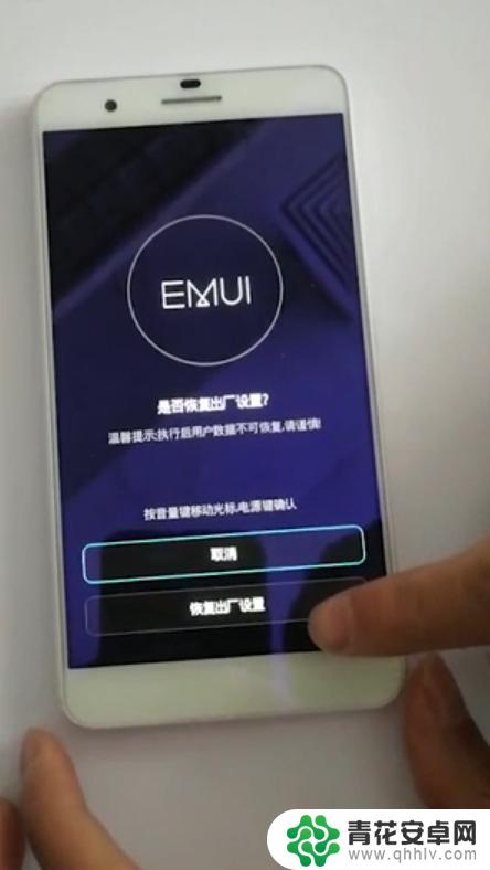 手机锁屏了如何解锁 怎么解锁手机密码锁