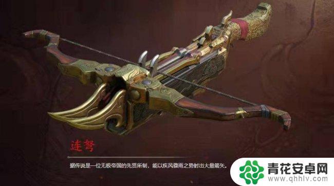 永劫无间近战武器伤害排名 《永劫无间》武器强度排行榜