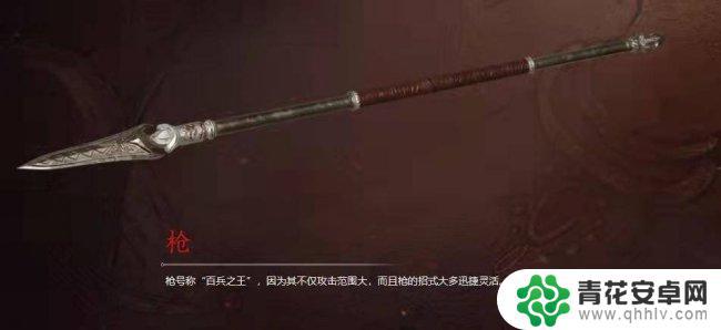 永劫无间近战武器伤害排名 《永劫无间》武器强度排行榜