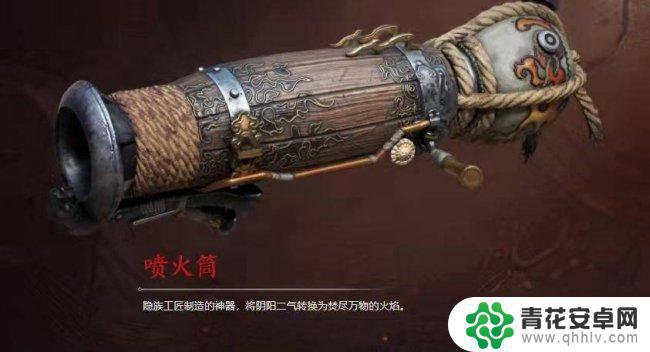 永劫无间近战武器伤害排名 《永劫无间》武器强度排行榜