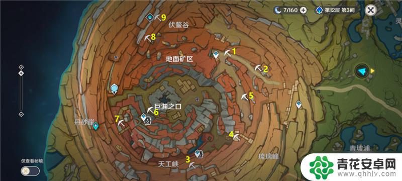 原神富矿 原神2.6版本全地图富矿石点分布位置