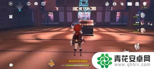 原神借景之观通关攻略 原神借景之馆通关技巧